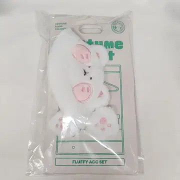 BT21 SHOOKY FLUFFY 코스튬 SUGA 고양이 윤기