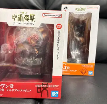 제일복권 주술회전 5th anniversary 라스트 원 G상