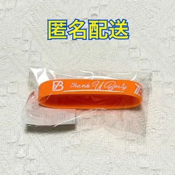 BE:FIRST BESTY 한정판 실리콘 밴드