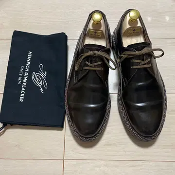 [ 초귀중 ] 하인리히딘케라커 buda 다크 코냑