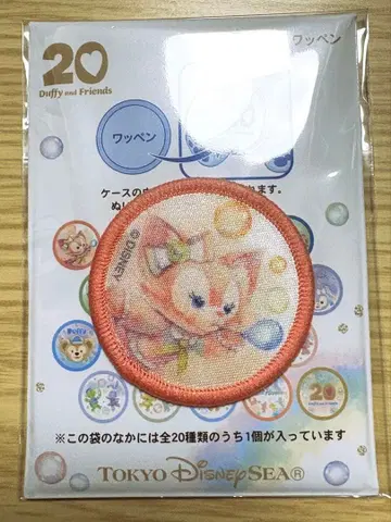 컬러풀 해피니스 리나벨 와펜 20주년