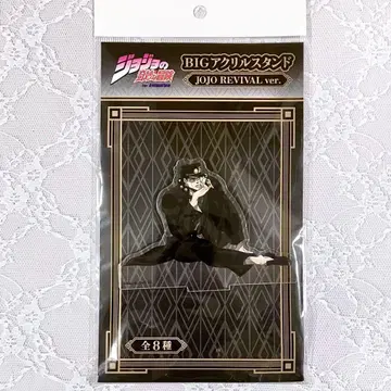 죠죠의 기묘한 모험 쿠죠 죠타로 아크릴 스탠드