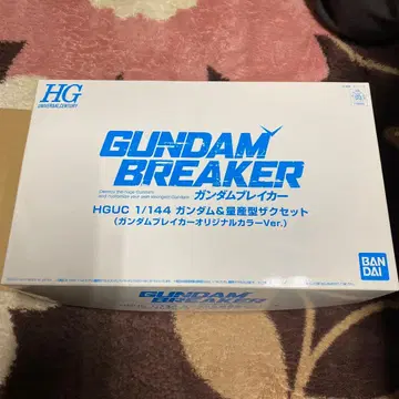 GUNDAM BREAKER HGUC 1/144
