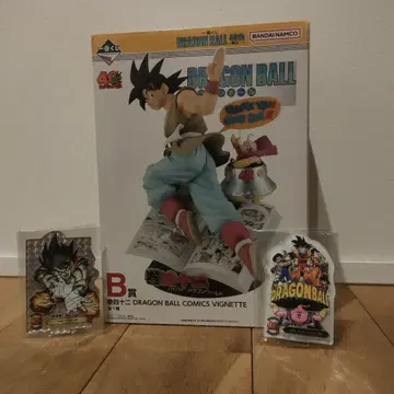 제일복권 드래곤볼 40th ~그 첫 번째~