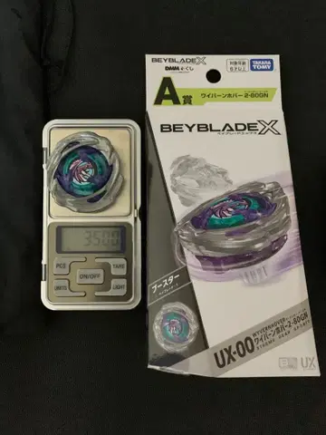 DMM 복권 A상 와이번 호버 2-80 GN