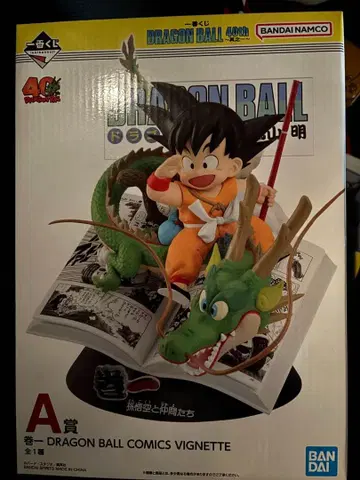 드래곤볼 제일복권 DRAGON BALL 40th ~그 첫 번째~ A상