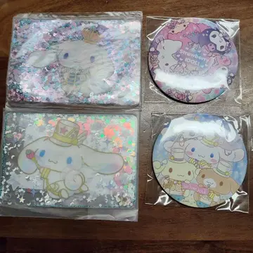 산리오 딸기신문 부록 패스 케이스 가슴 두근 거울