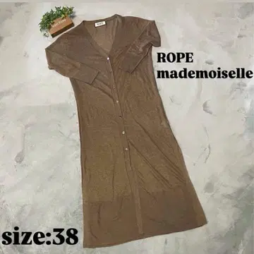 [ ROPE mademoiselle ] 롱 가디건 브라운 ( 38 )