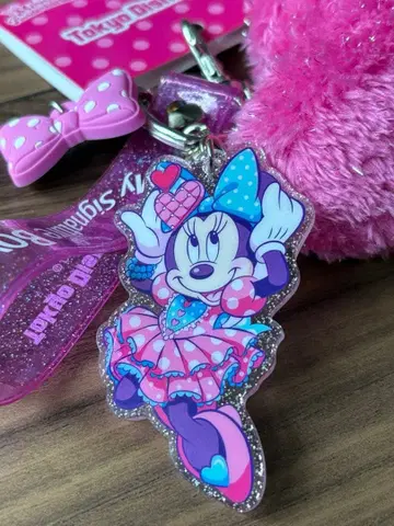 디즈니 미니 팔루자 키체인 [새상품, 미사용]