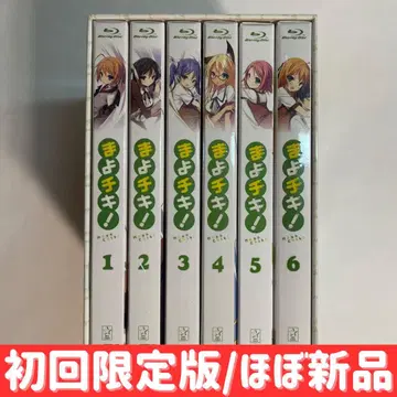 [최초 한정판/BOX 부속] 마요치키! Blu-ray 전 6권 세트