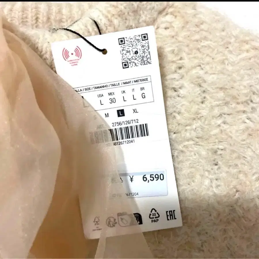 6번째 상품 이미지