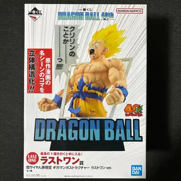 제일복권 DRAGON BALL 40th ~그 첫 번째~ 라스트 원상