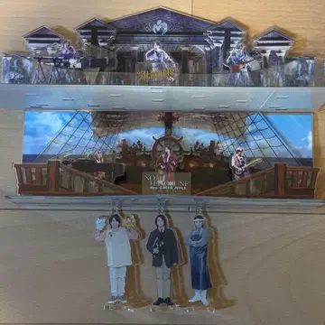 Mrs.GREEN APPLE 아크릴 스탠드 노아의 방주 아틀란티스