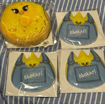 SKZOO 도넛 거울 BbokAri 포가리 스키즈 필릭스 배지