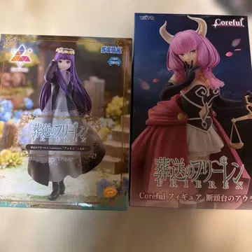 장송의 프리렌 페른 아우라 피규어