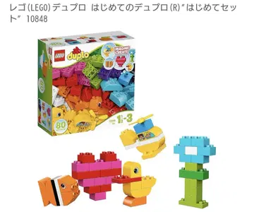 LEGO Duplo 처음 세트 10848