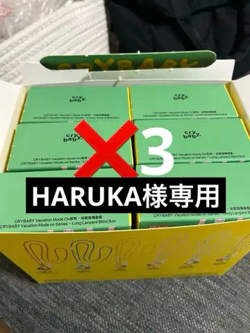 popmart crybaby 클라이베이비 스마트폰 숄더