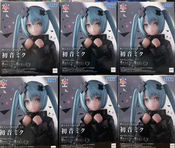 하츠네 미쿠 Luminasta