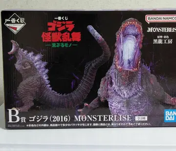 제일복권 고질라 괴수난무 -날뛰는 것- B상 신 고질라(2016)