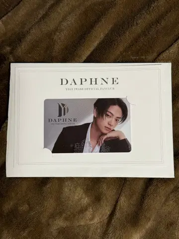 이와세 히로시 회원증 FC 카드 Daphne