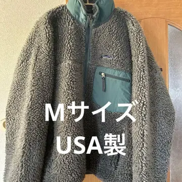 Patagonia 클래식 레트로 가디건 M 사이즈 USA 제조