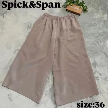 Spick&Span 스픽 앤 스팬 (36) 가우초 팬츠 그레이 계열