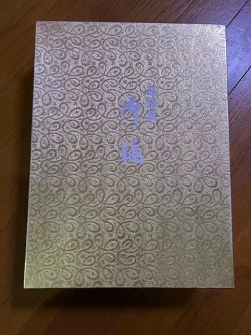 조리 백 세트 골드 일본 정통의상 소품 골드 컬러 포멀