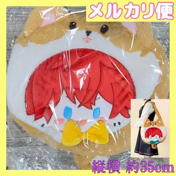 아마네 린네 중국 한정판 봉제 인형 백 앙스타 모에별 이타백 대길