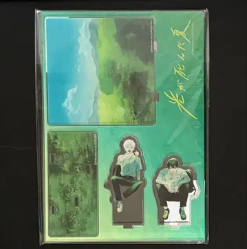 빛이 죽은 여름 팝업 스토어 디오라마 아크릴 스탠드 요시키 히카루