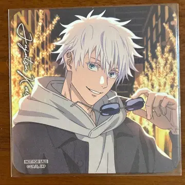 주술회전 마루큐브 마루노우치 코스터 고죠 사토루 1점