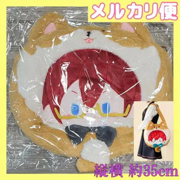 사에구사 이바라 중국 한정판 봉제 인형 백 앙스타 모에성 이타백 대길