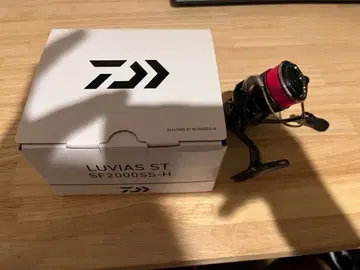 루비아스 ST SF 2000-H