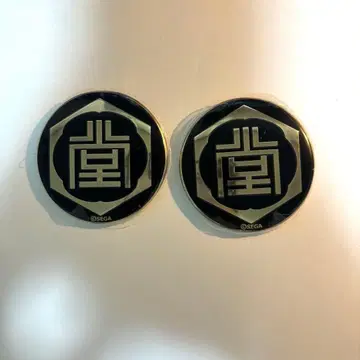 용과 같이 20주년 기념 금 도금 대문 캔뱃지 도지마조