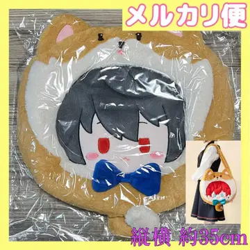 사쿠마 리츠 중국 한정판 봉제 인형 백 앙스타 모에별 이타백 대길