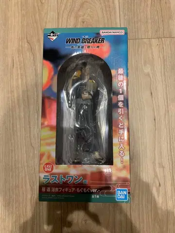 WIND BREAKER 사쿠라 하루카 피규어 라스트 원상