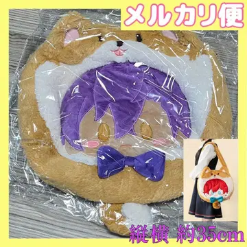 오토카리 아도니스 중국 한정판 봉제 인형 백 앙스타 모에성 이타백 대길