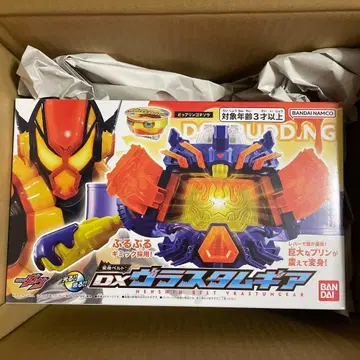 DX 브라스탐 기어