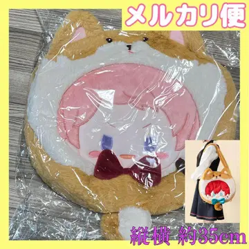 아츠키 슈 중국 한정판 봉제 인형 백 앙스타 모에성 이타백 대길