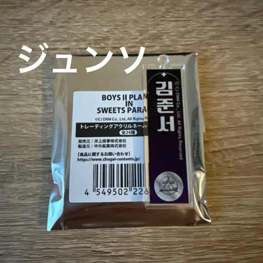 1번째 상품 이미지