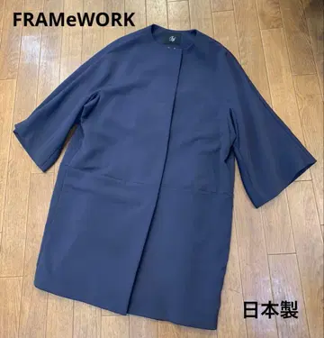 FRAMeWORK 프레임워크 일본제 노카라 코트 36