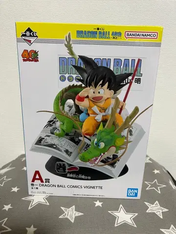 드래곤볼 손오공 피규어 제일복권 40주년