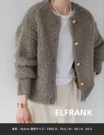 ELFRANK 루프 편직 니트 블루종/가디건/모카