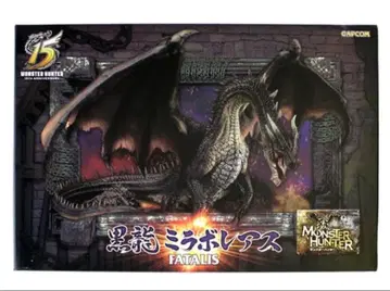 CAPCOM 크리에이터즈 모델 흑룡 미라보레아스 피규어 약 30cm