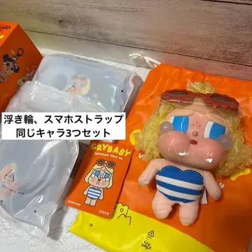 CRYBABY Vacation Mode On 봉제 인형 크라이베이비