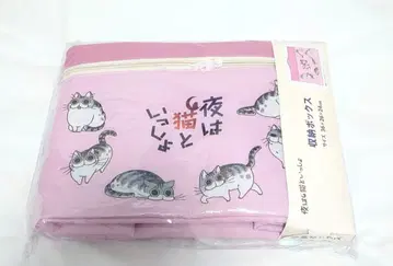 밤은 고양이와 함께 수납 박스 큐루가 핑크 보관 케이스