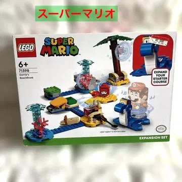 레고(LEGO) 슈퍼 마리오 도지와 스위스이 챌린지