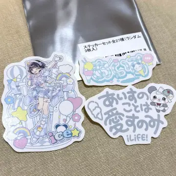 iLiFE! 아이스 ONELiFE 무도관 랜덤 스티커 3종 세트