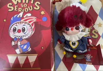 정품 WHY SO SERIOUS 봉제 인형 펜던트 Frame Clown