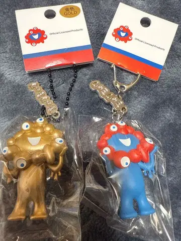 미야쿠미야쿠 키링 2개