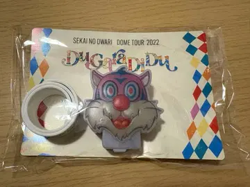 SEKAI NO OWARI [ DuGaraDiDu ]